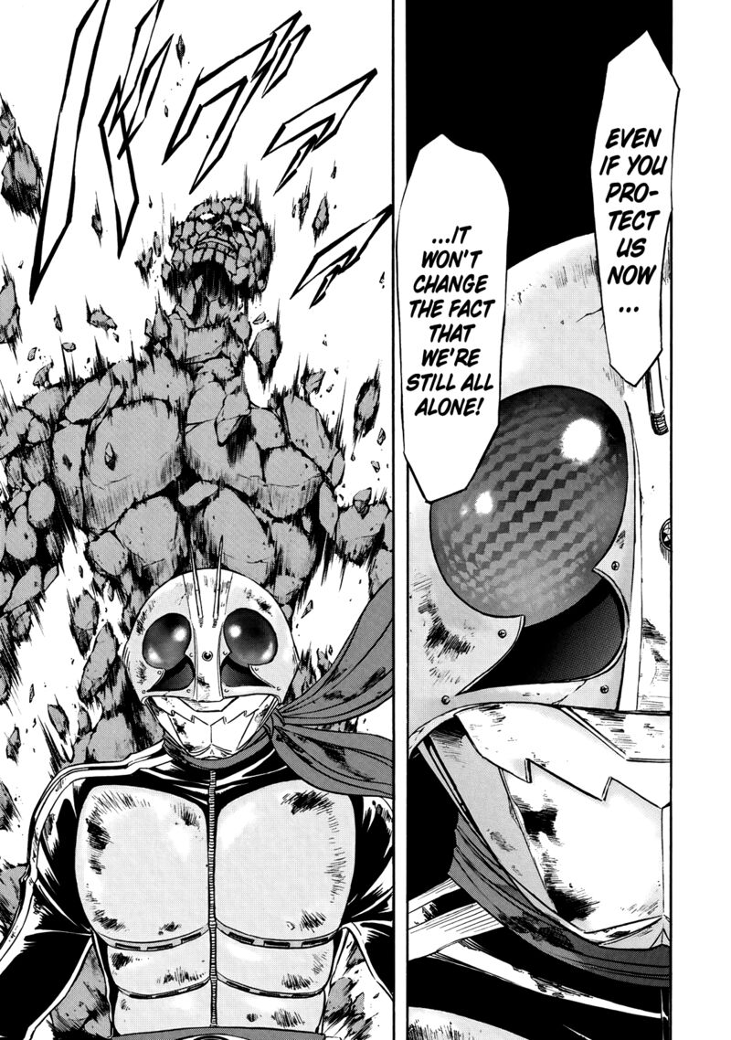 Shin Kamen Rider Spirits Chapter 29 Page 15