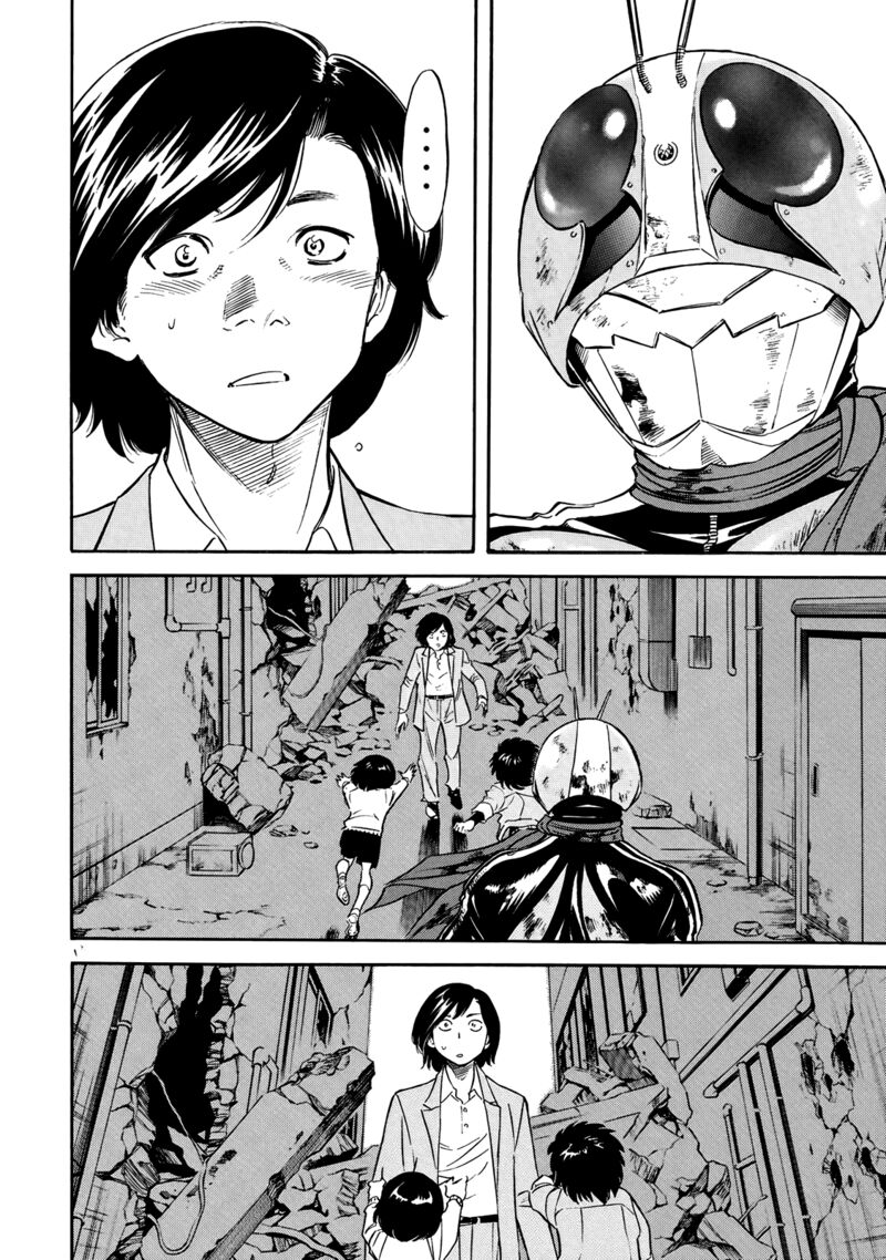 Shin Kamen Rider Spirits Chapter 29 Page 27