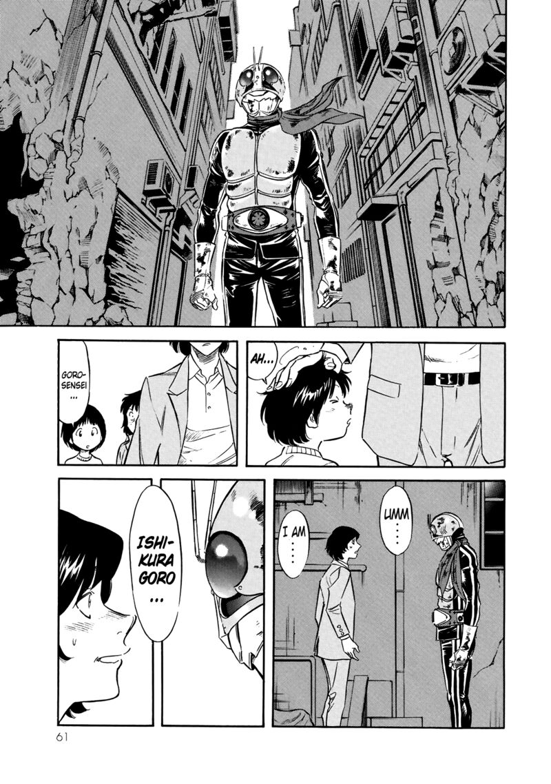 Shin Kamen Rider Spirits Chapter 29 Page 28