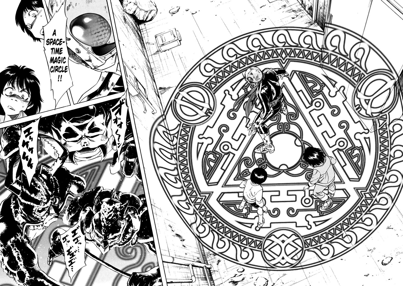 Shin Kamen Rider Spirits Chapter 29 Page 38