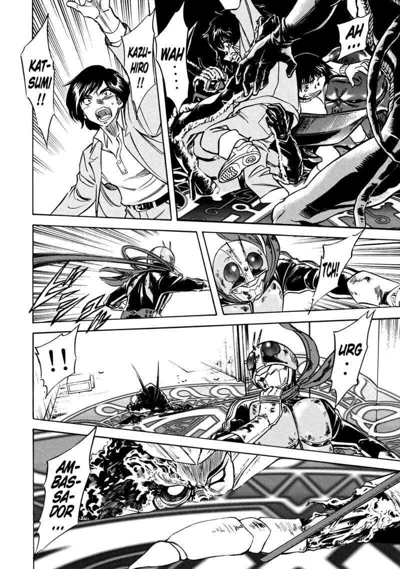 Shin Kamen Rider Spirits Chapter 29 Page 39