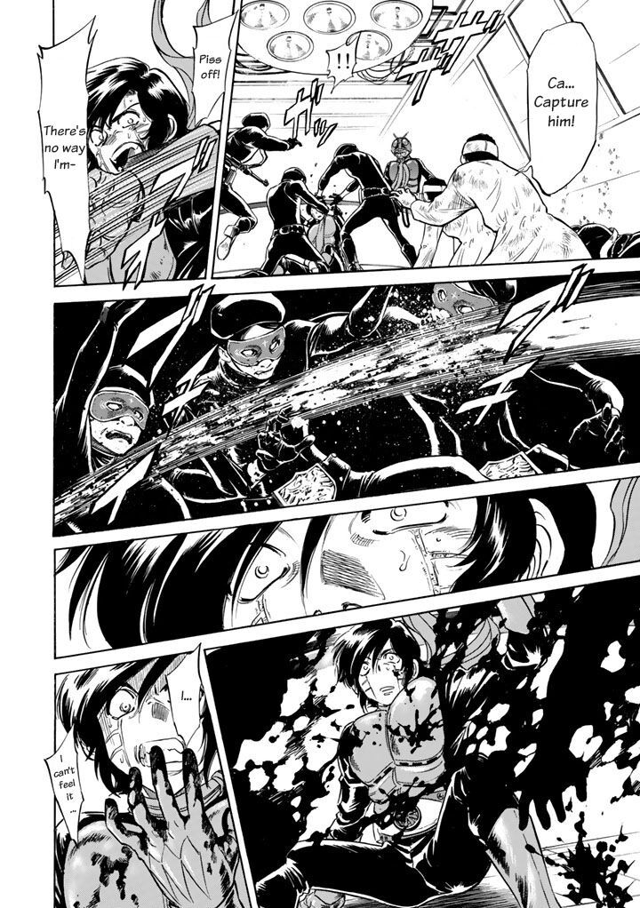 Shin Kamen Rider Spirits Chapter 3 Page 11