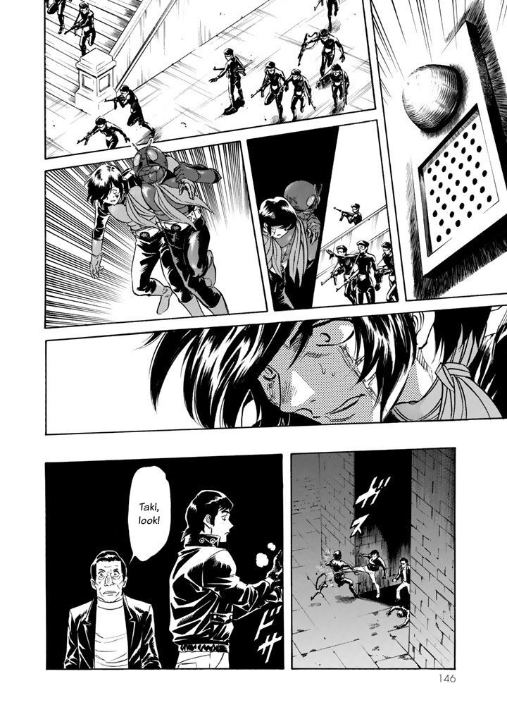 Shin Kamen Rider Spirits Chapter 3 Page 14