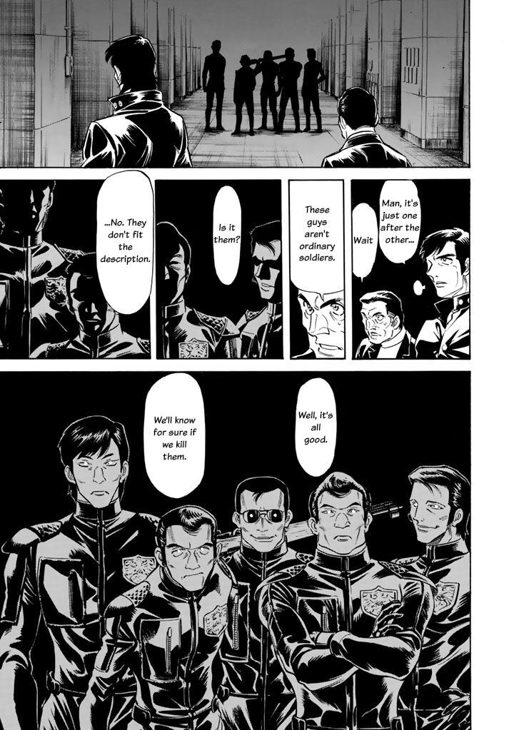 Shin Kamen Rider Spirits Chapter 3 Page 15