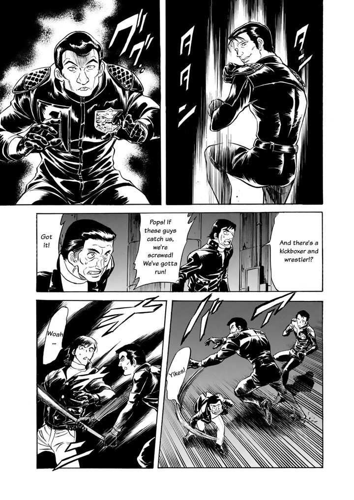 Shin Kamen Rider Spirits Chapter 3 Page 17