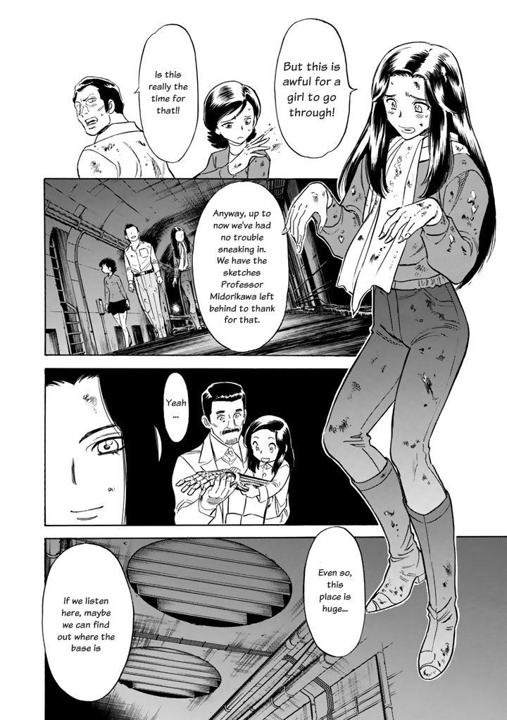 Shin Kamen Rider Spirits Chapter 3 Page 2
