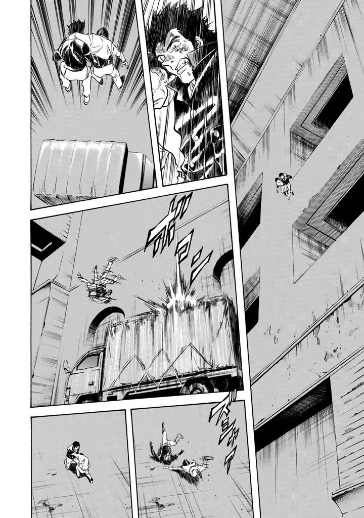 Shin Kamen Rider Spirits Chapter 3 Page 22