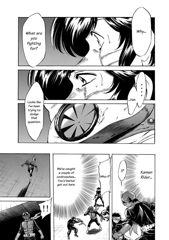 Shin Kamen Rider Spirits Chapter 3 Page 31