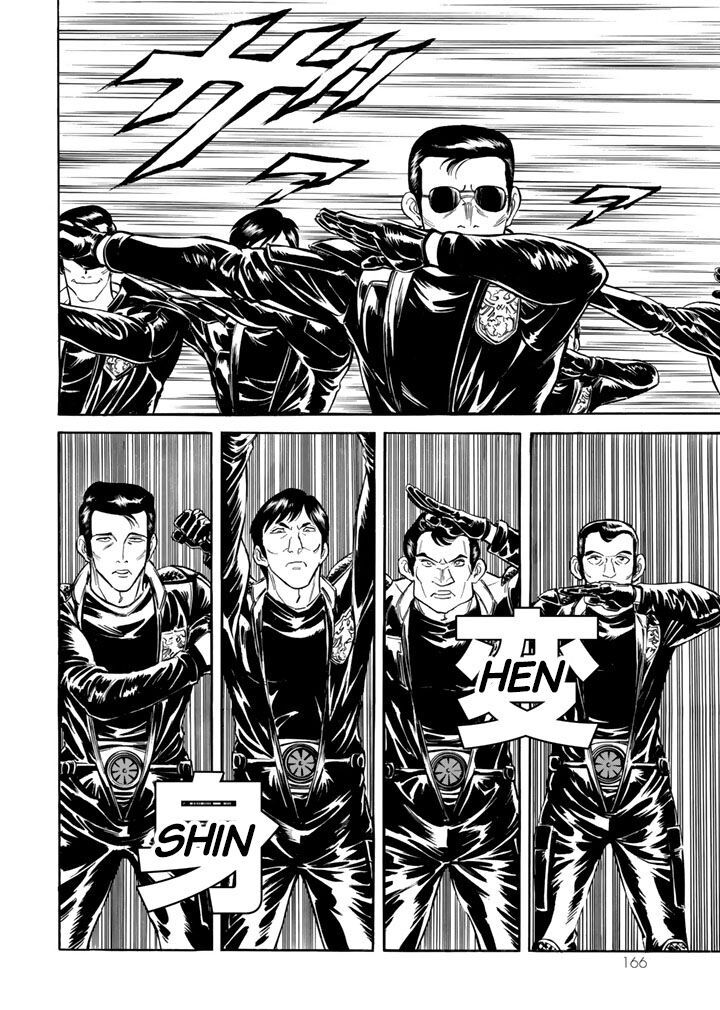 Shin Kamen Rider Spirits Chapter 3 Page 34