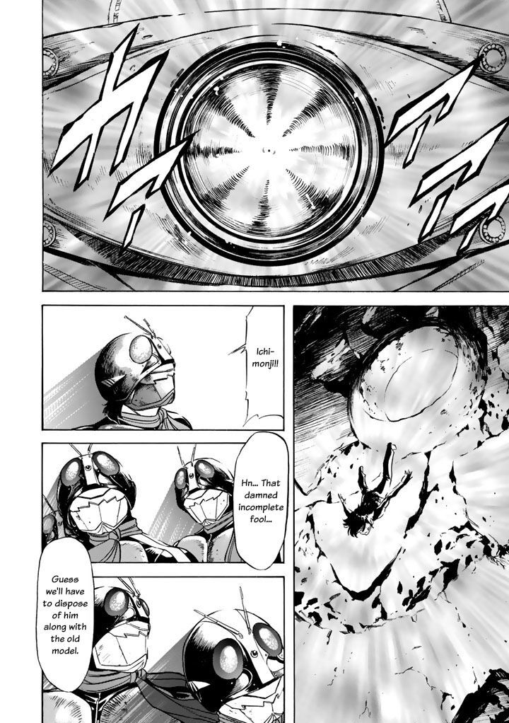 Shin Kamen Rider Spirits Chapter 3 Page 42