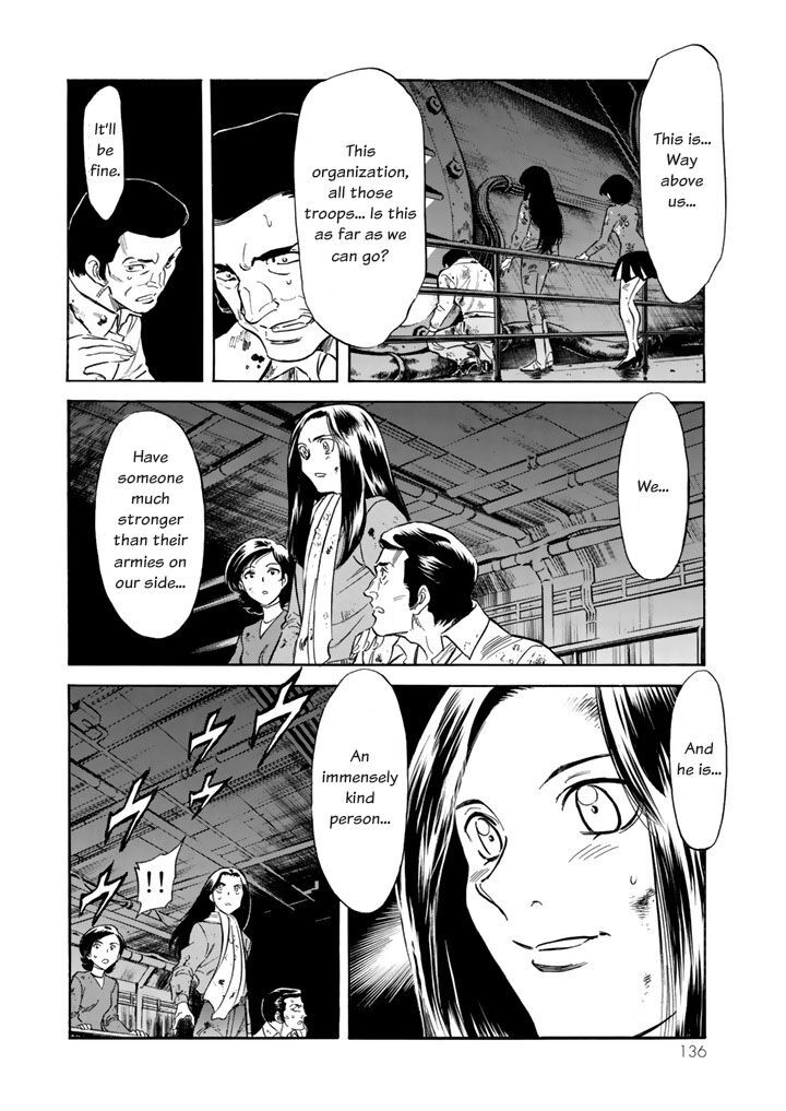 Shin Kamen Rider Spirits Chapter 3 Page 5