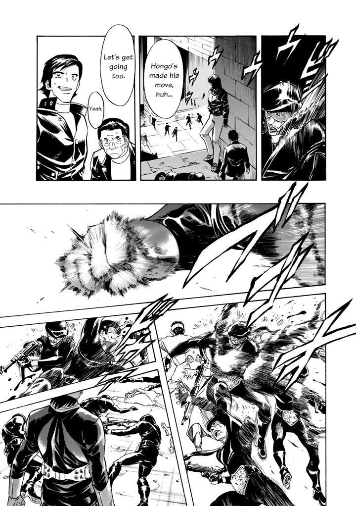 Shin Kamen Rider Spirits Chapter 3 Page 6