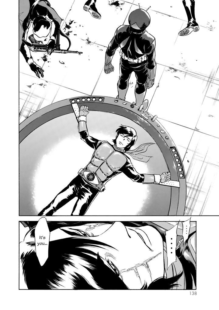 Shin Kamen Rider Spirits Chapter 3 Page 7