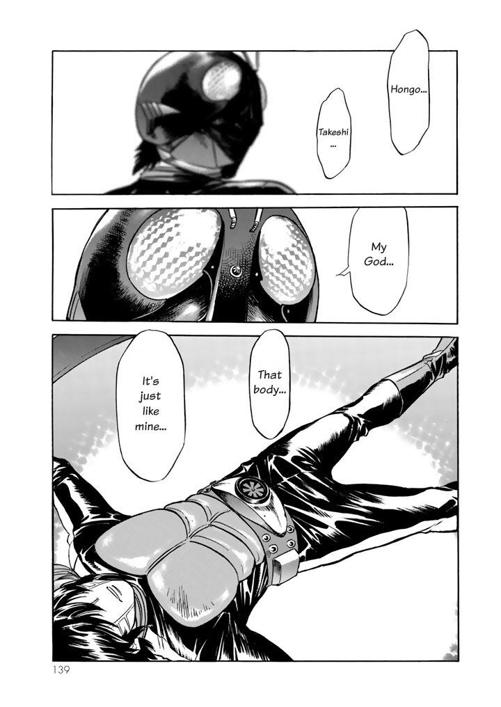 Shin Kamen Rider Spirits Chapter 3 Page 8
