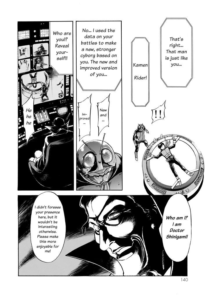 Shin Kamen Rider Spirits Chapter 3 Page 9