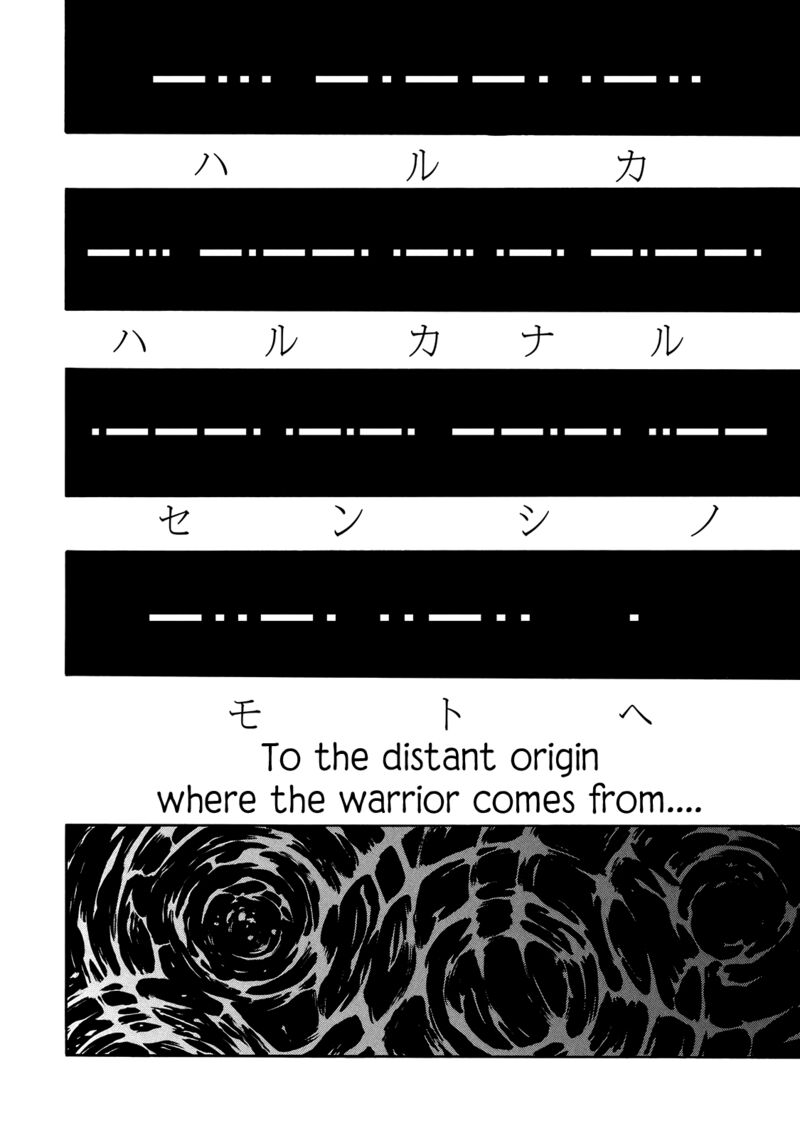Shin Kamen Rider Spirits Chapter 30 Page 20