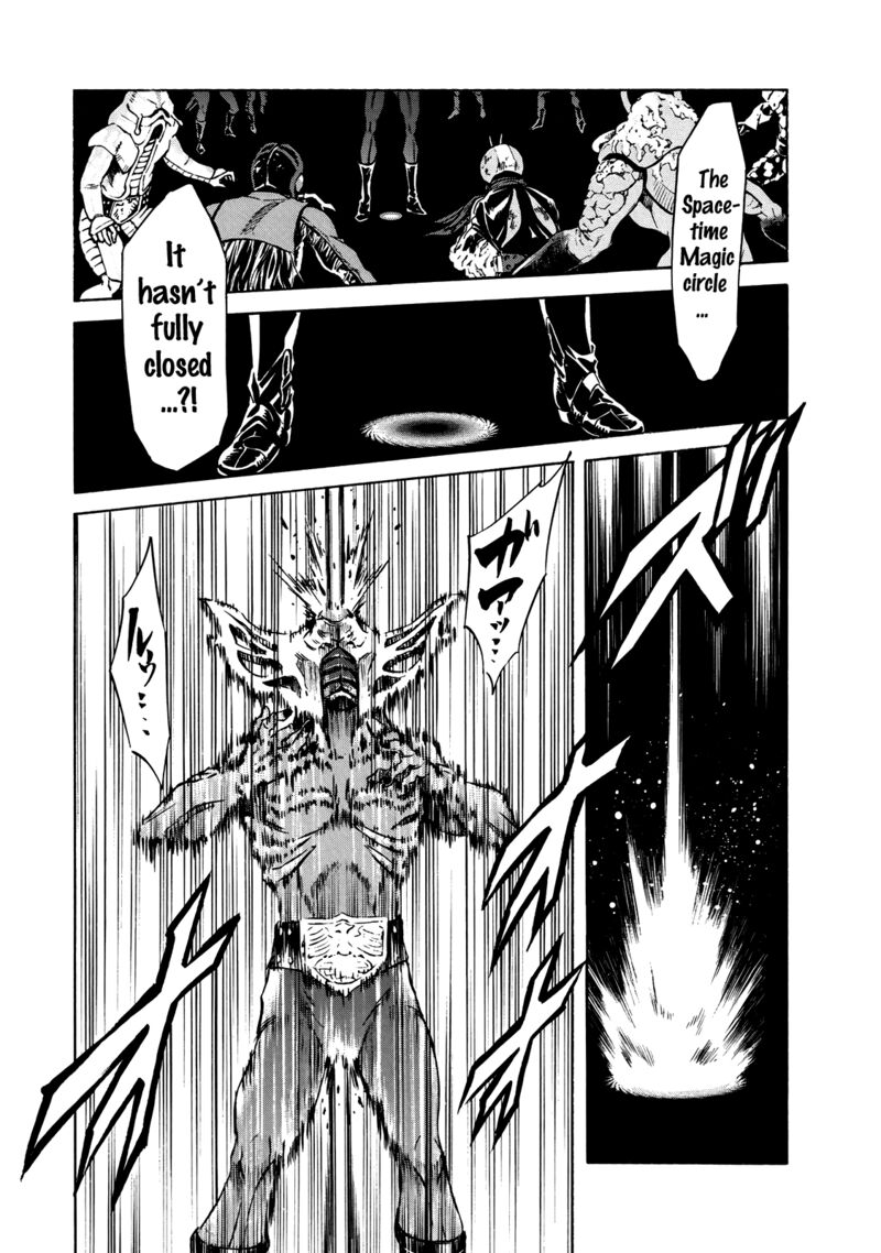 Shin Kamen Rider Spirits Chapter 30 Page 33