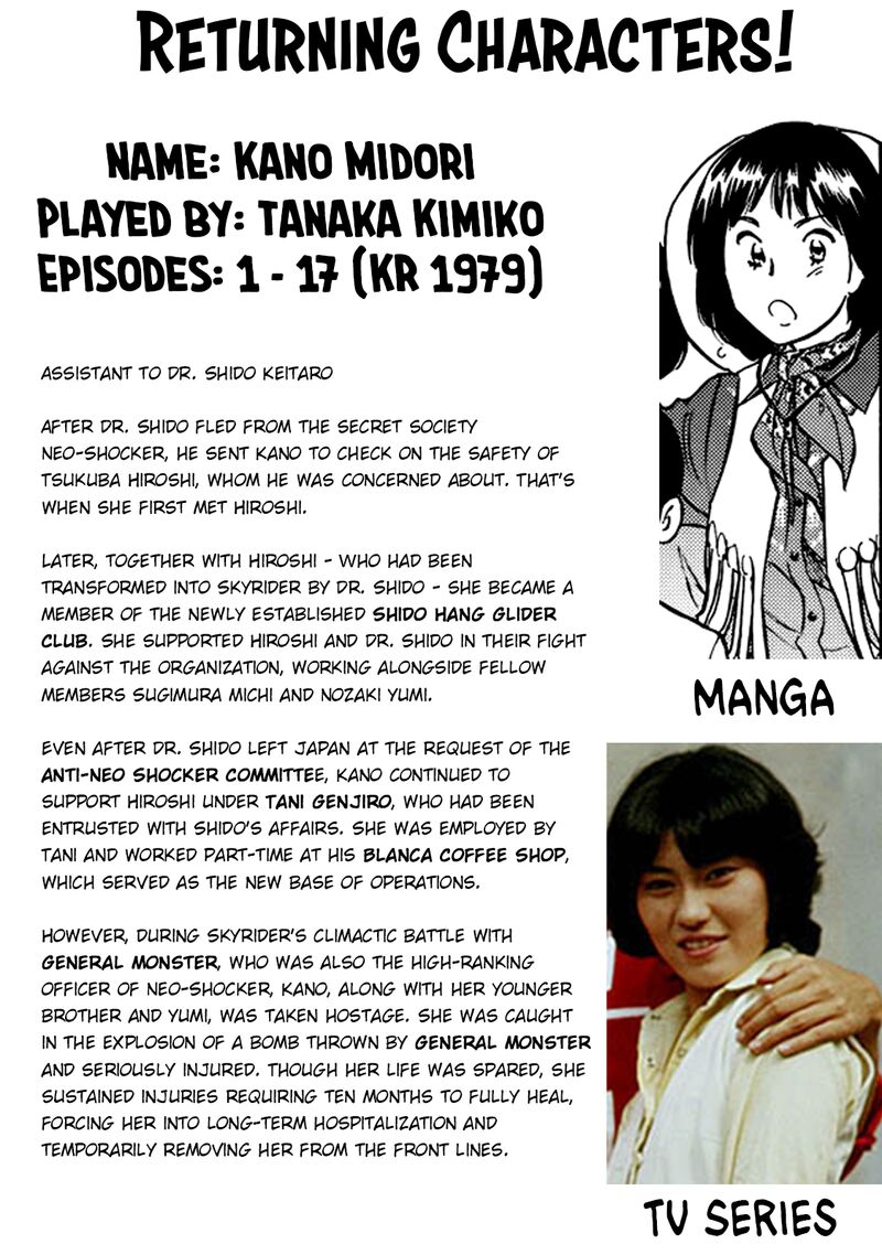 Shin Kamen Rider Spirits Chapter 30 Page 37