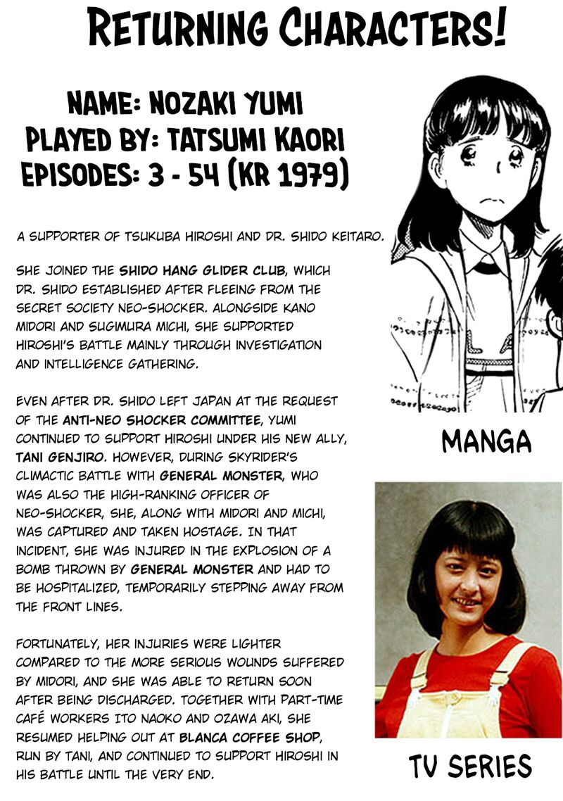 Shin Kamen Rider Spirits Chapter 30 Page 39