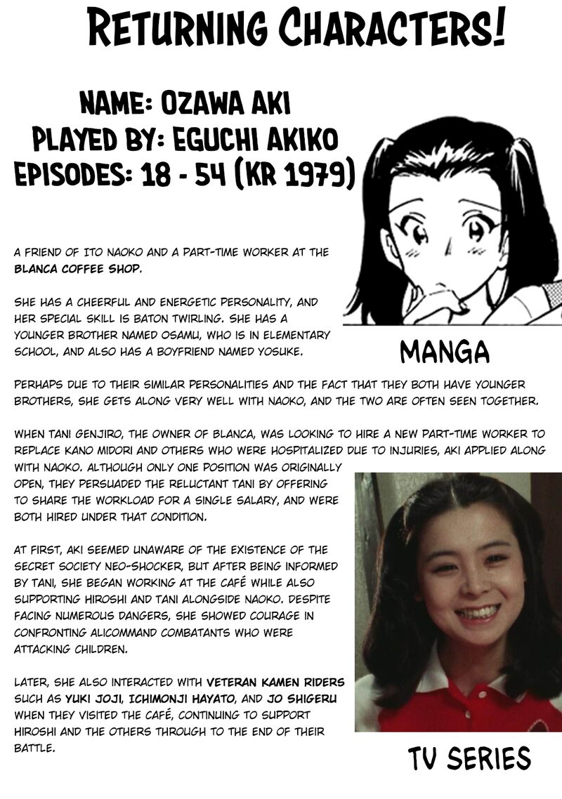 Shin Kamen Rider Spirits Chapter 30 Page 40