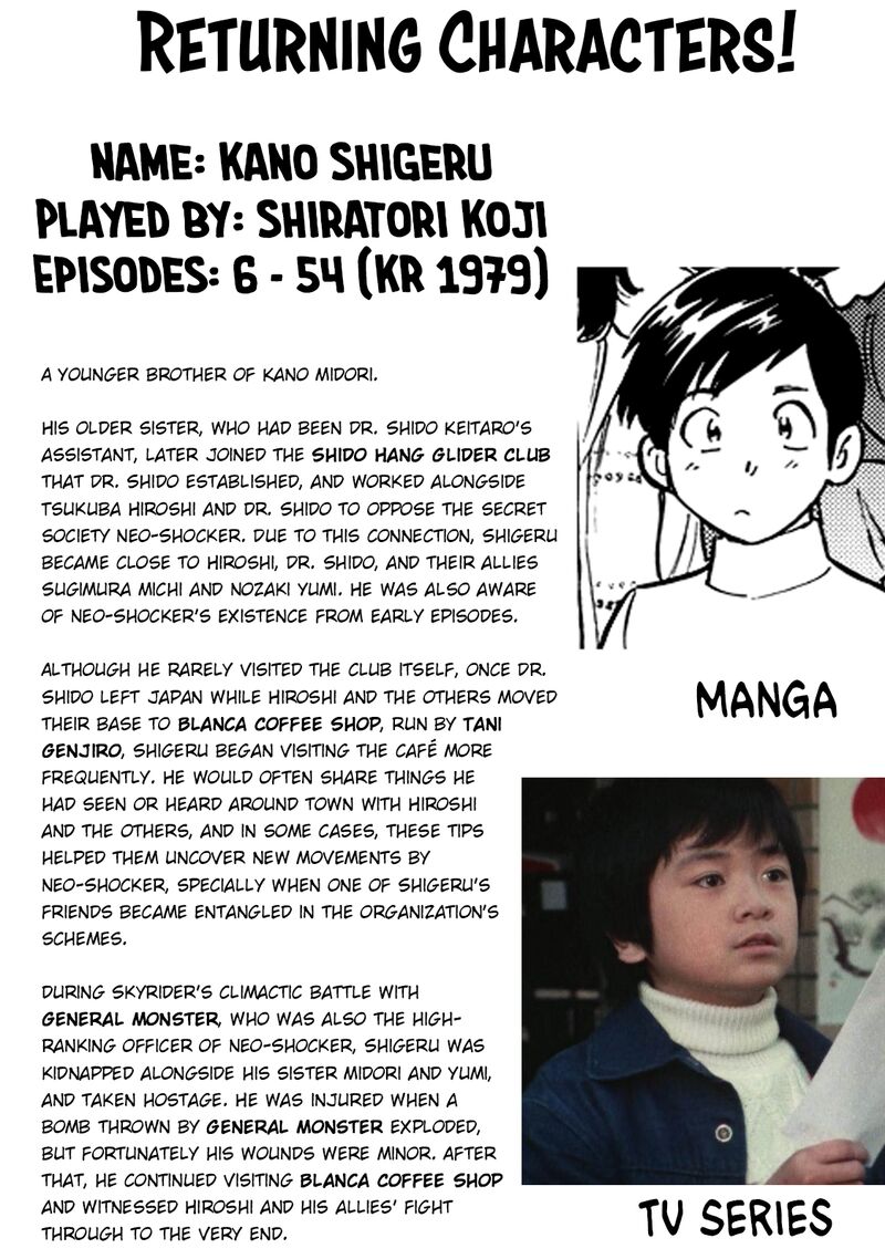 Shin Kamen Rider Spirits Chapter 30 Page 42