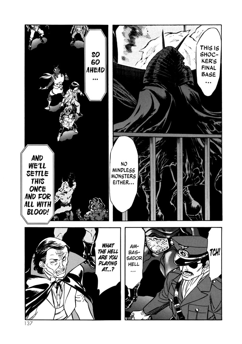 Shin Kamen Rider Spirits Chapter 31 Page 17