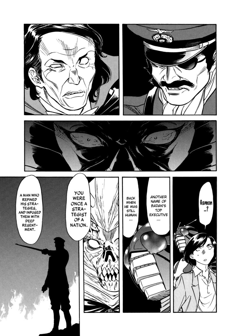 Shin Kamen Rider Spirits Chapter 31 Page 19