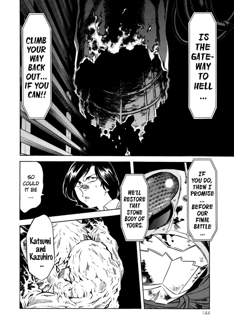 Shin Kamen Rider Spirits Chapter 31 Page 24