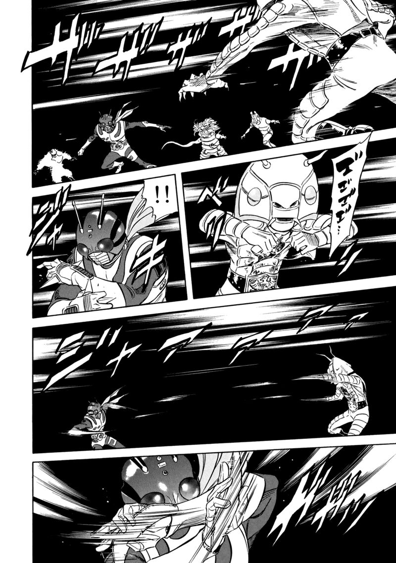 Shin Kamen Rider Spirits Chapter 31 Page 36