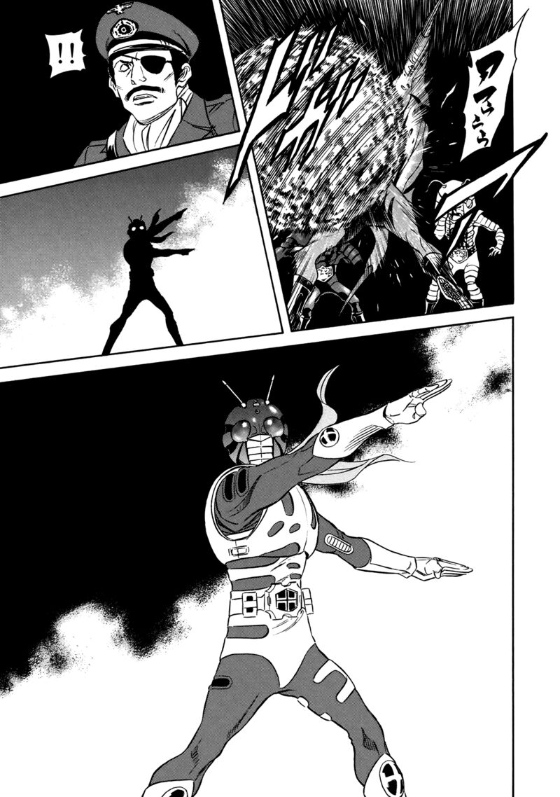 Shin Kamen Rider Spirits Chapter 31 Page 39