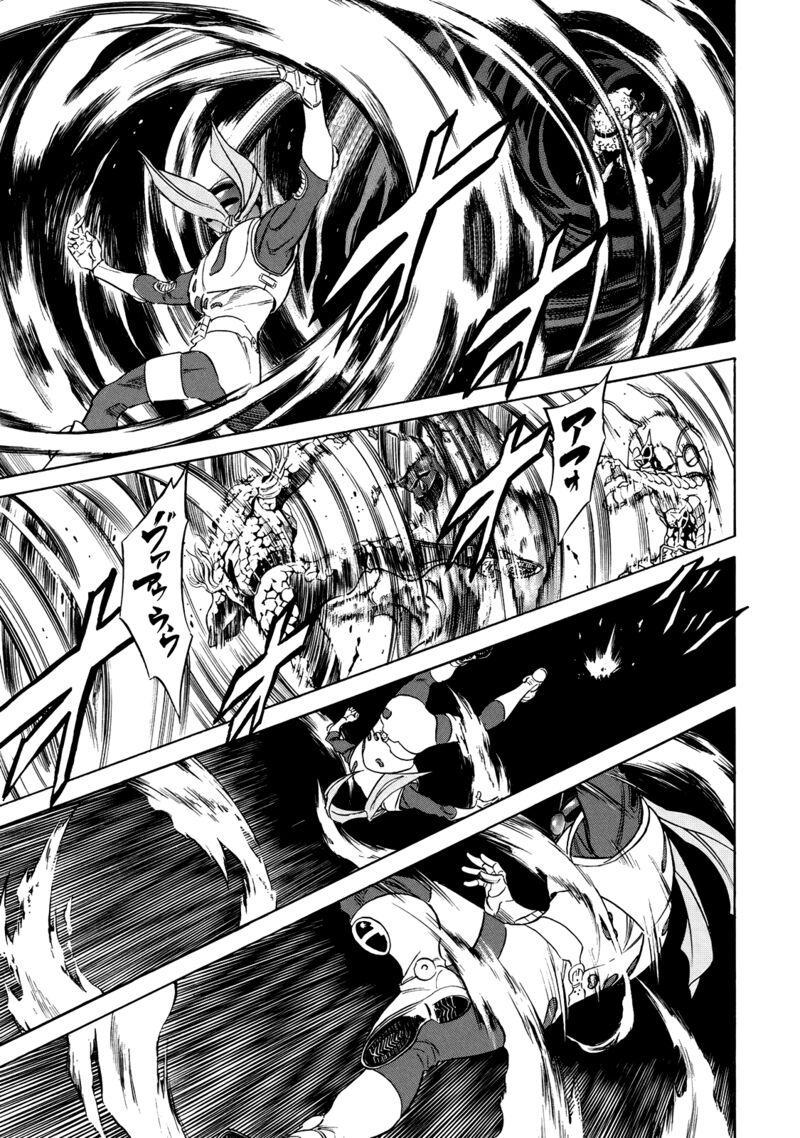 Shin Kamen Rider Spirits Chapter 31 Page 41