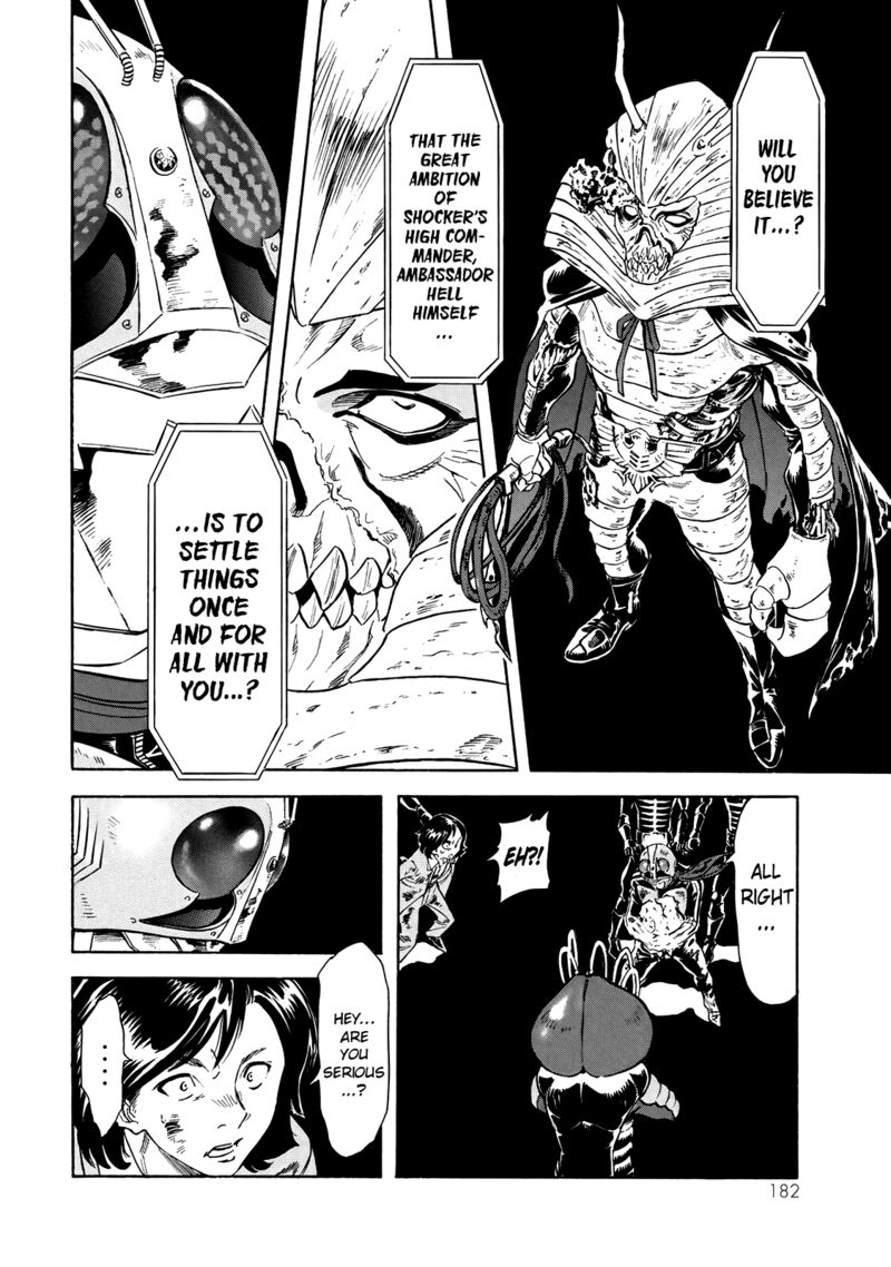 Shin Kamen Rider Spirits Chapter 32 Page 14