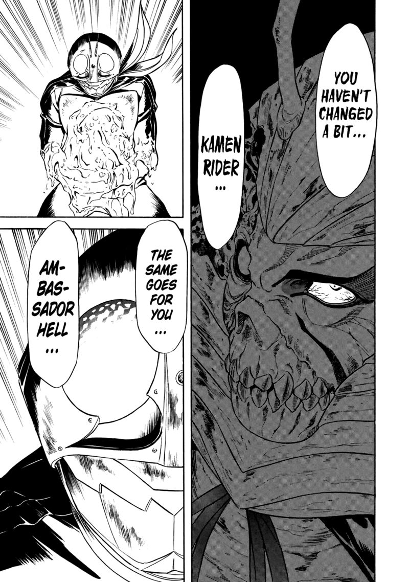 Shin Kamen Rider Spirits Chapter 32 Page 19