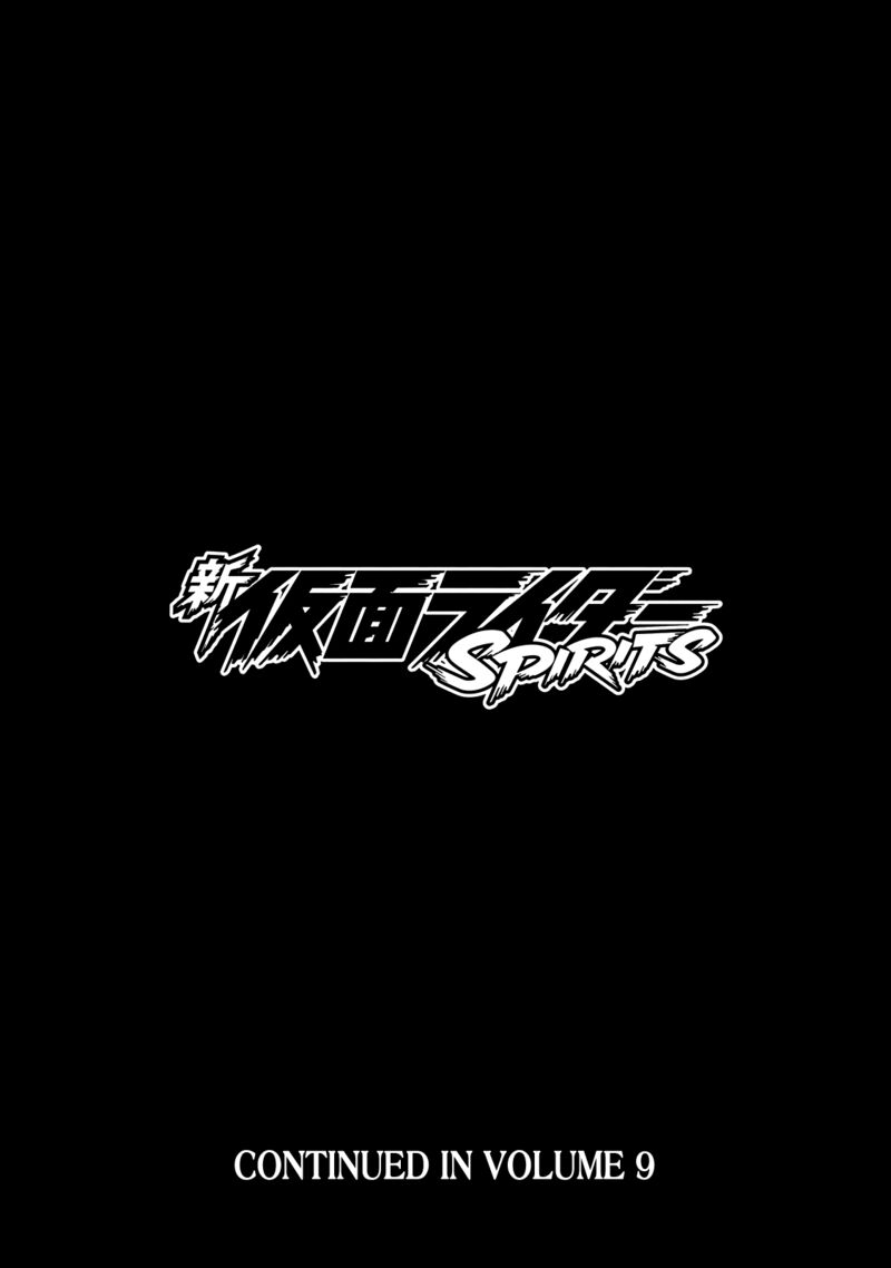 Shin Kamen Rider Spirits Chapter 32 Page 23