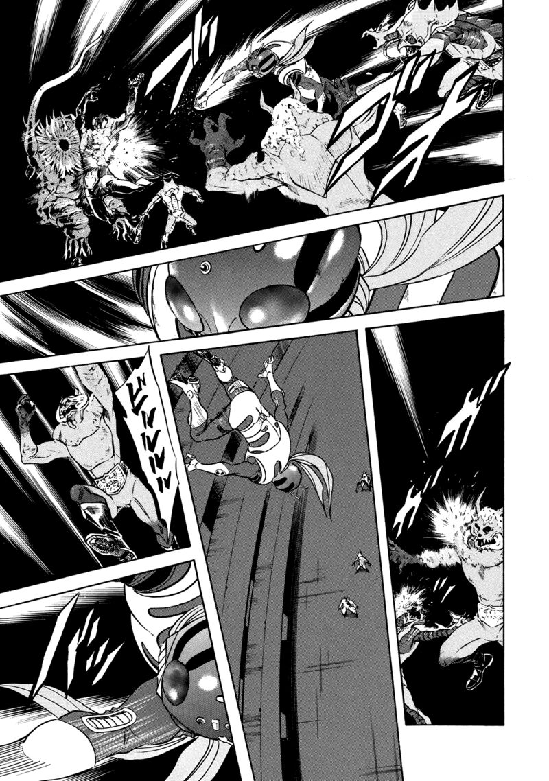 Shin Kamen Rider Spirits Chapter 32 Page 7
