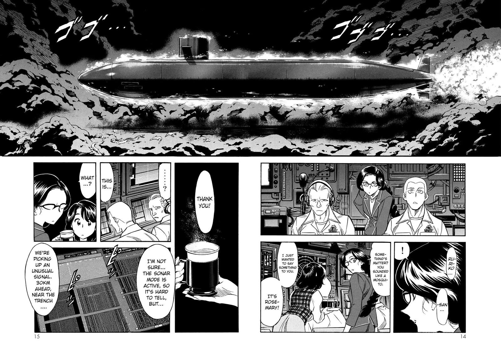 Shin Kamen Rider Spirits Chapter 33 Page 12