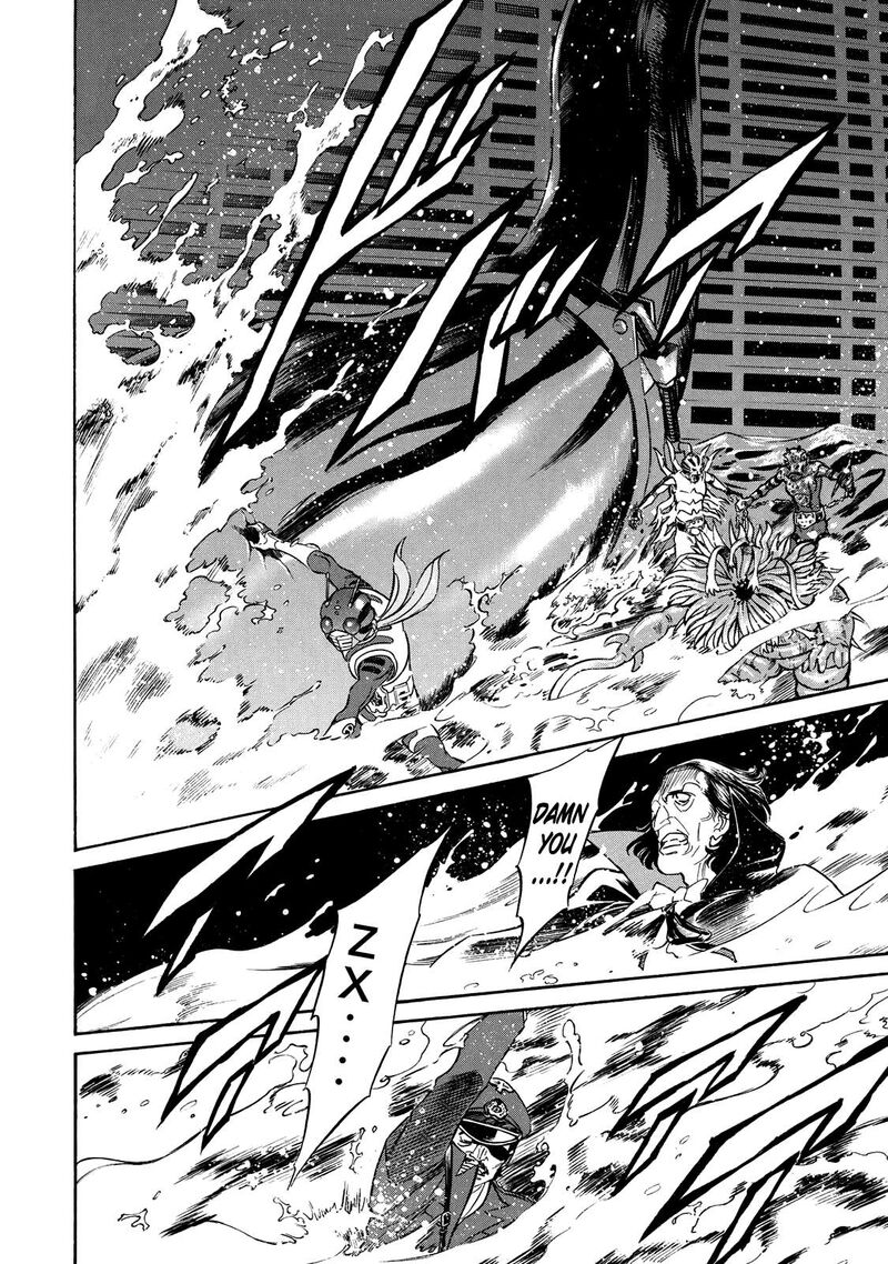 Shin Kamen Rider Spirits Chapter 33 Page 13