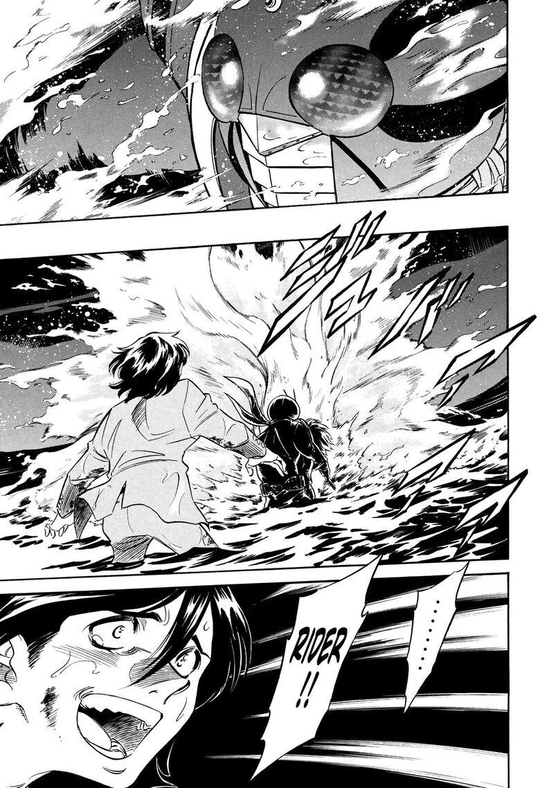 Shin Kamen Rider Spirits Chapter 33 Page 14