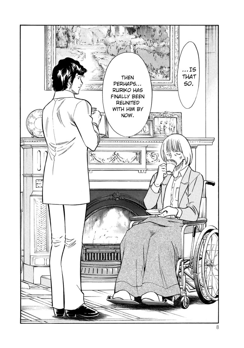 Shin Kamen Rider Spirits Chapter 33 Page 6