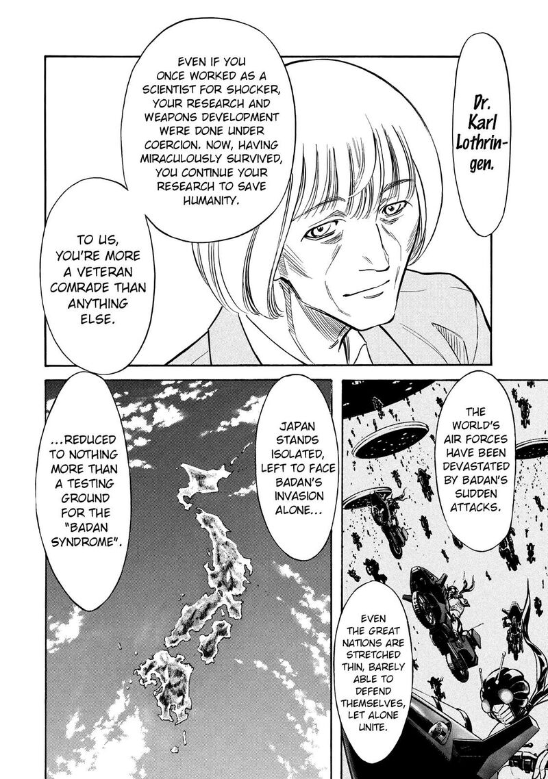 Shin Kamen Rider Spirits Chapter 33 Page 8