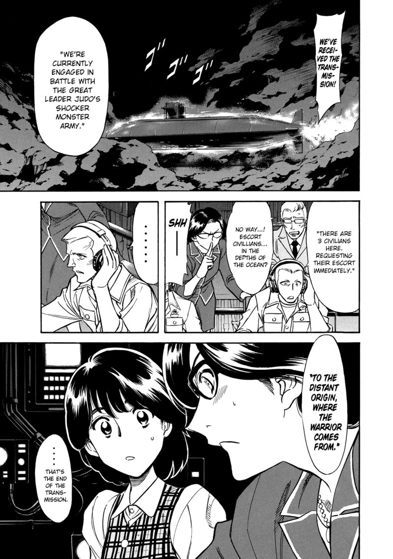 Shin Kamen Rider Spirits Chapter 34 Page 1