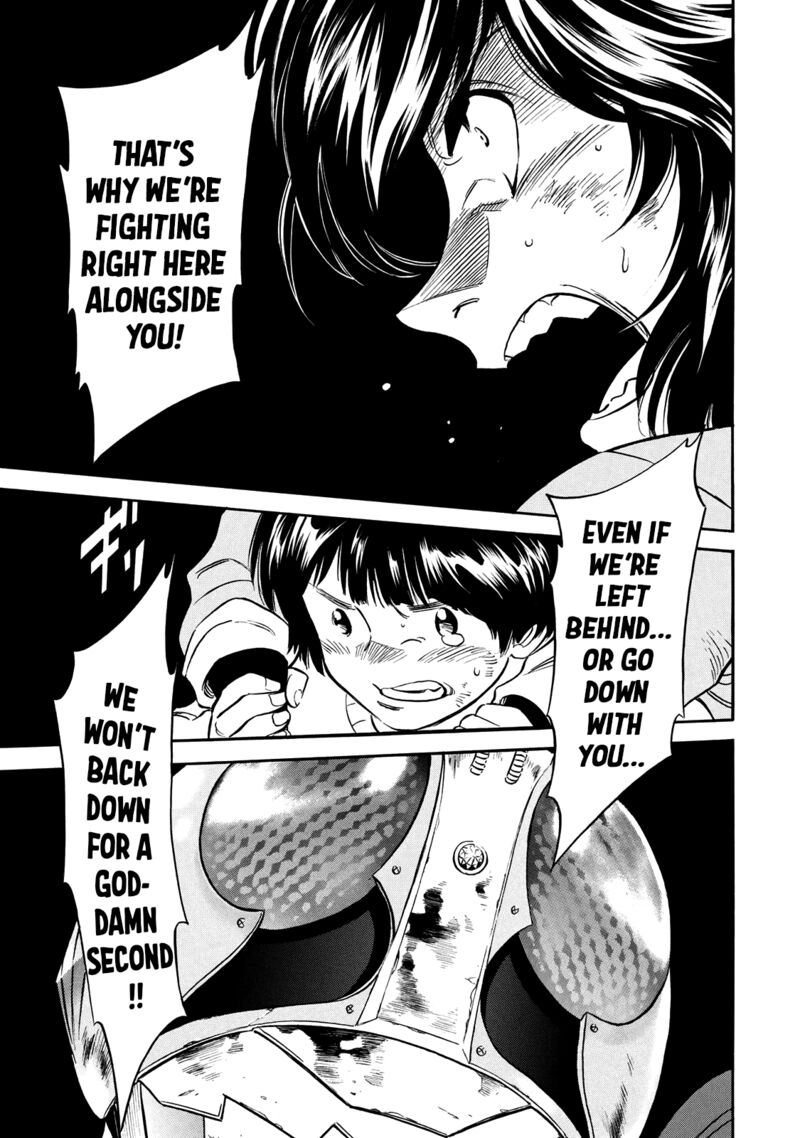 Shin Kamen Rider Spirits Chapter 34 Page 24