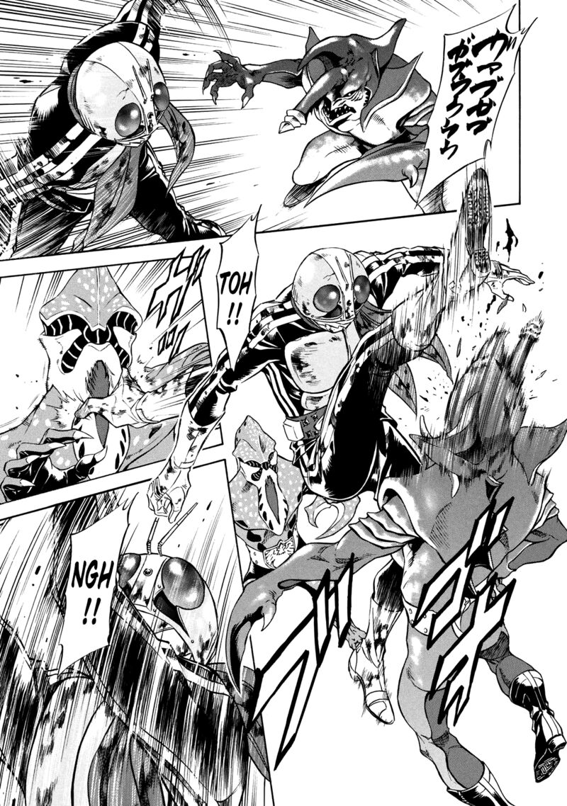 Shin Kamen Rider Spirits Chapter 36 Page 12