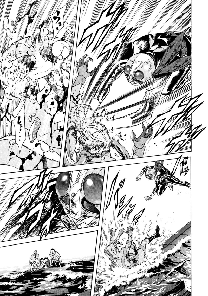 Shin Kamen Rider Spirits Chapter 36 Page 14