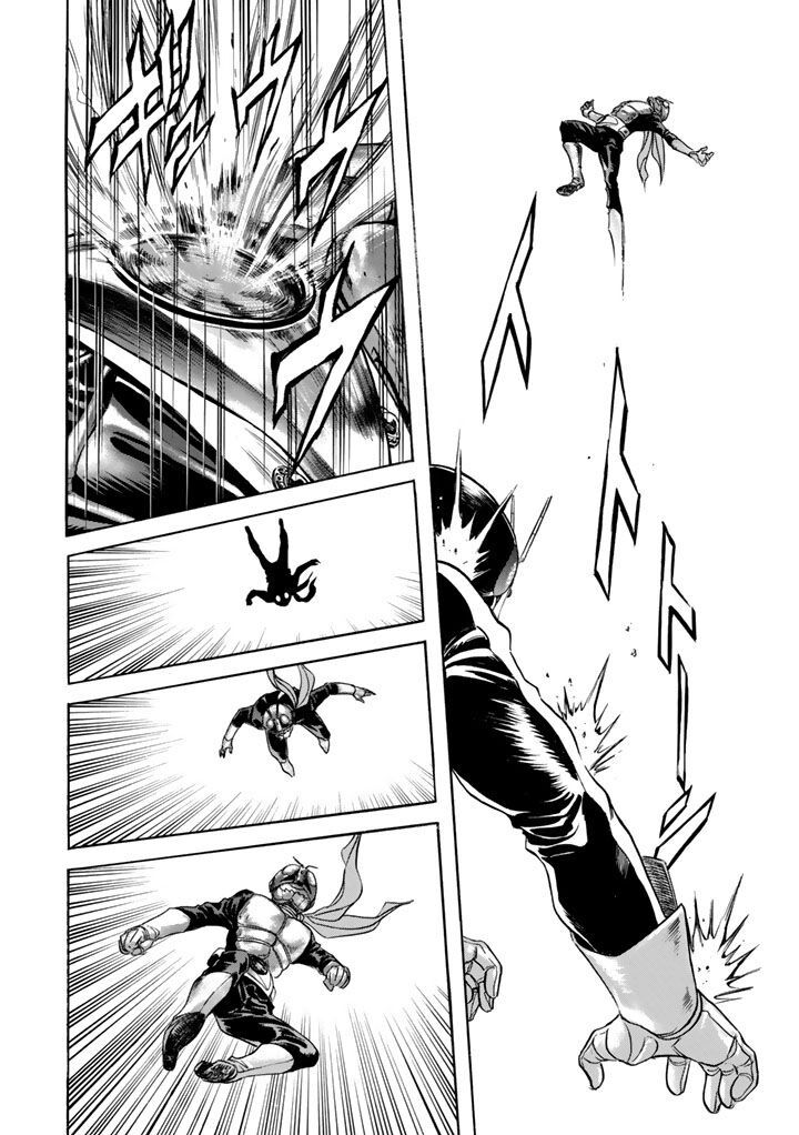 Shin Kamen Rider Spirits Chapter 4 Page 11