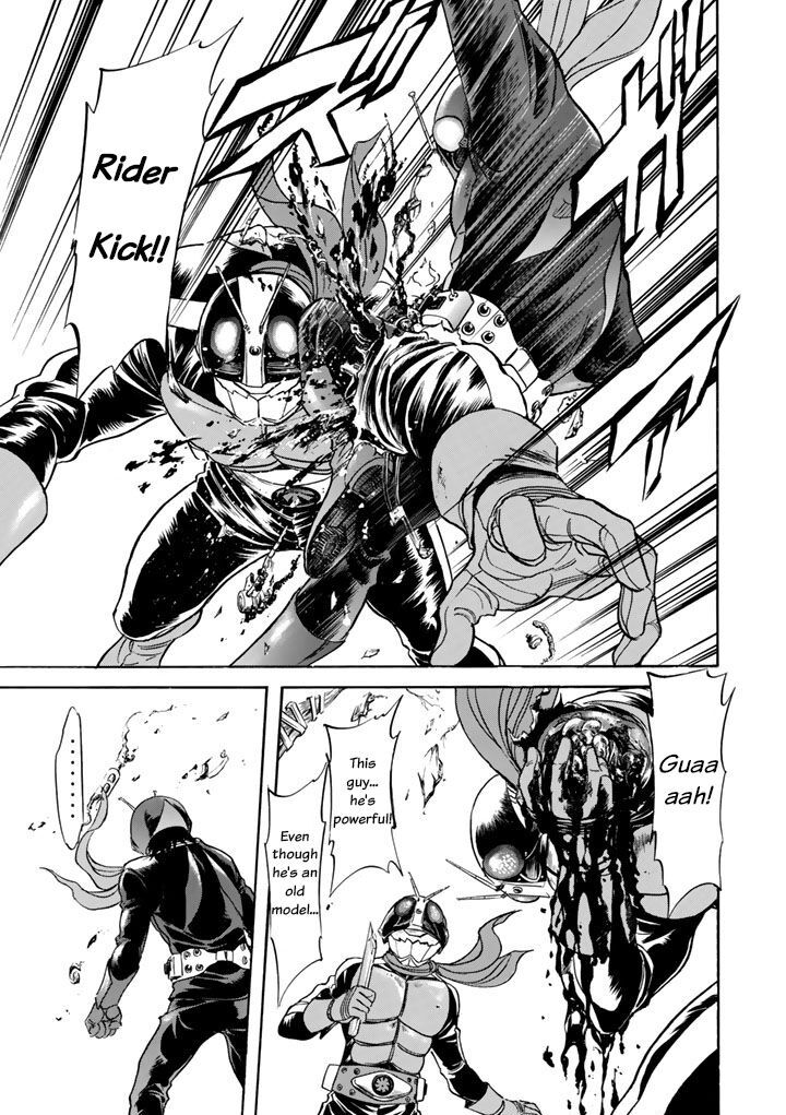 Shin Kamen Rider Spirits Chapter 4 Page 12