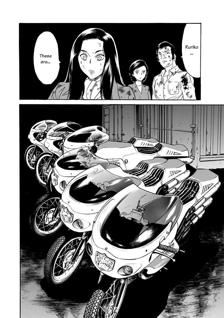 Shin Kamen Rider Spirits Chapter 4 Page 19