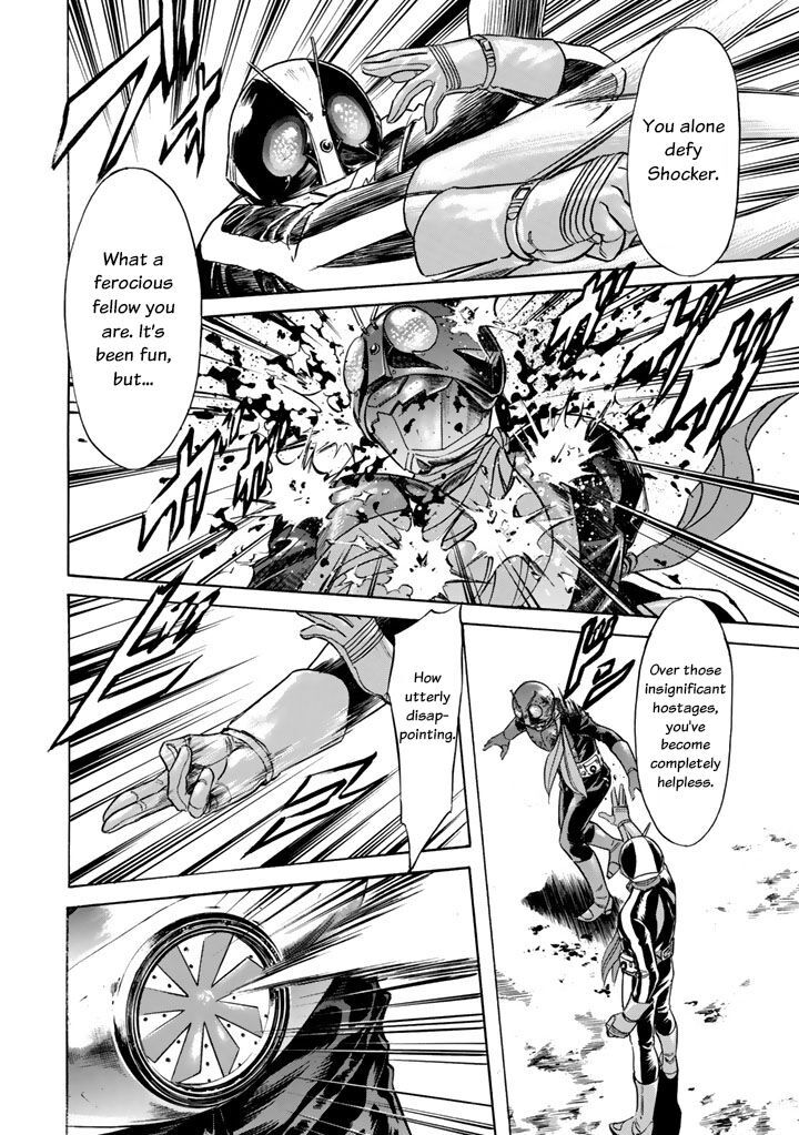 Shin Kamen Rider Spirits Chapter 4 Page 22