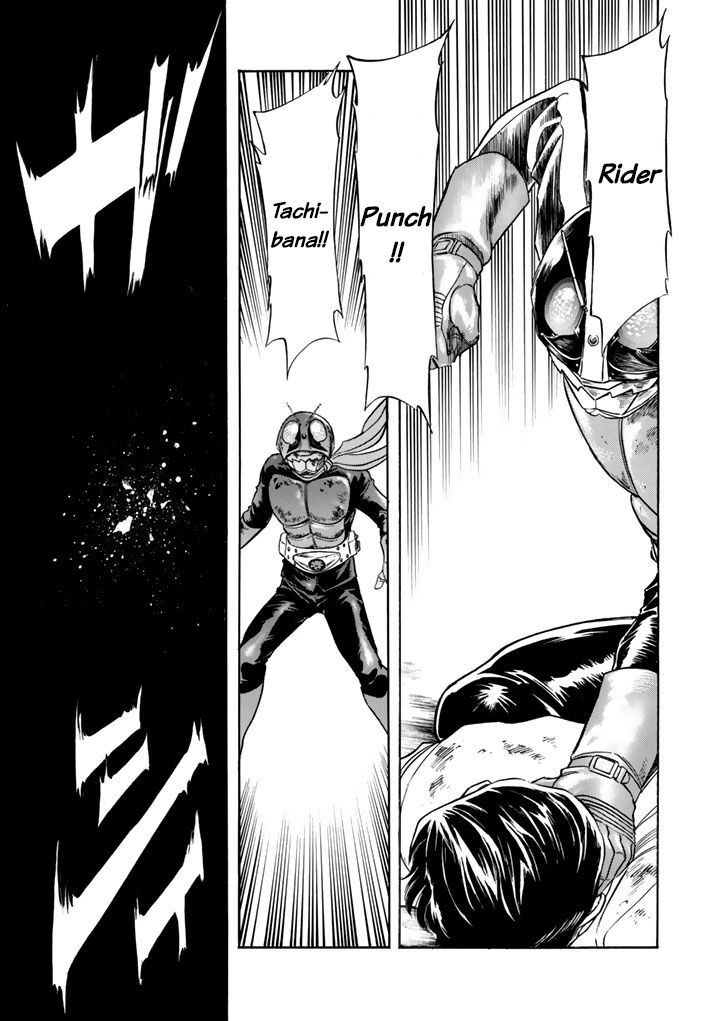 Shin Kamen Rider Spirits Chapter 4 Page 25