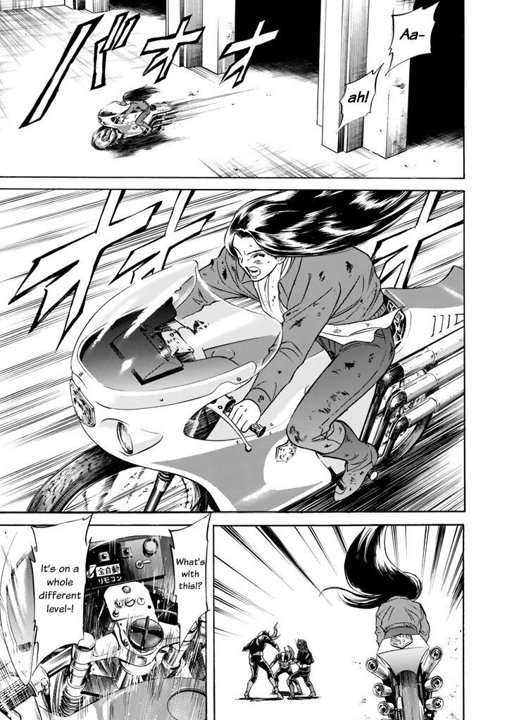 Shin Kamen Rider Spirits Chapter 4 Page 31